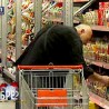 Шта радите, бре