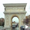 Македонска тријумфална капија