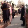 Обележавање две деценије РС