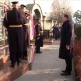 Обележавање две деценије РС