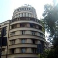 Фамилиологија
