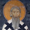 Наградни конкурс у част Светог Саве