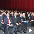 Две деценије Републике Српске