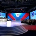 Шта радите, бре