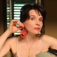 Фестивал фестивала у јaнуару