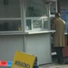 Преминула радница мењачнице у Пазару