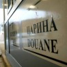 Мигранти се крили у соли