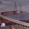 Шта радите, бре