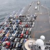 Много скупо паркиралиште 