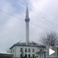 Пожар у новопазарској џамији