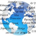 Фамилиологија