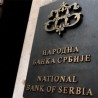 Смањена камата НБС