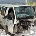 Несрећа код Бујановца