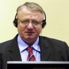 Захтев за несметану комуникацију са судом