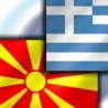 Без договора Грчке и Македоније 