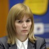 Црна Гора у ЕУ тек 2020?