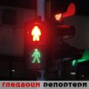 Гледаоци репортери (23. јануар 2012)