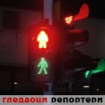 Гледаоци репортери (23. јануар 2012)