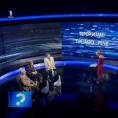 Упитник