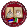 Српска културна заједница у Валдању