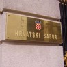 Хрватски посланици без привилегија