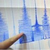 Земљотрес потресао Грчку