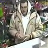 Хулиганима одређен притвор 
