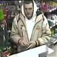 Хулиганима одређен притвор 