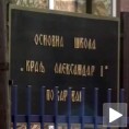 Скандал у пожаревачкој школи?