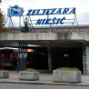 Хаварија у Жељезари