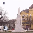 Шта радите, бре
