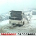 Гледаоци репортери (3. фебруар 2012)