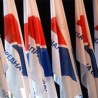 СНС: ДС намеће прљаву кампању  