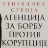 Нови Сад тужи Агенцију