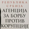 Нови Сад тужи Агенцију