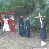 Мојсињска Света гора у Дому синдиката