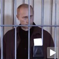Путину „суде“ за тероризам