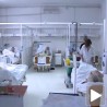 Без већих проблема у клиникама