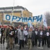 Протест оружара у Крагујевцу