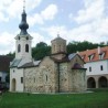 Енциклопедија за радознале