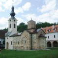 Енциклопедија за радознале