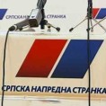 Градски одбор СНС-а напустио странку