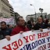 Нови штрајк у Грчкој