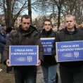 СРС: Петиција против ЕУ