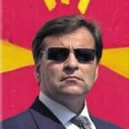 Теорија завере, почиње истрага