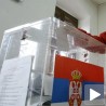 Полако пожуривање избора?   