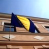Празник за пола државе 