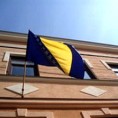Празник за пола државе 