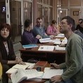 Грађанин