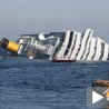 Конкордија: Саслушање у позоришту